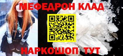 альфа пвп Тара