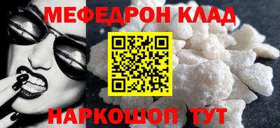 героин Тверь