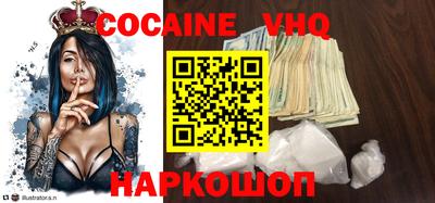 альфа пвп Тара