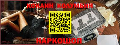 героин Тверь