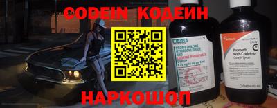 альфа пвп Тара