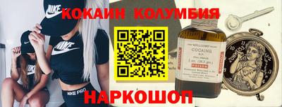 героин Тверь