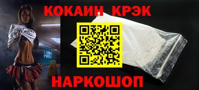 героин Тверь