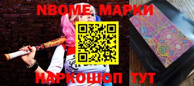 героин Тверь