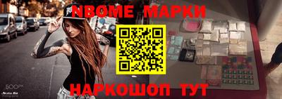 альфа пвп Тара
