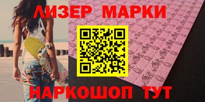 альфа пвп Тара