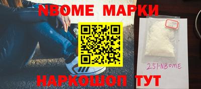 бутират Татарск