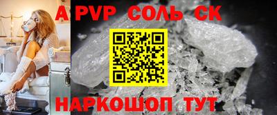 героин Тверь