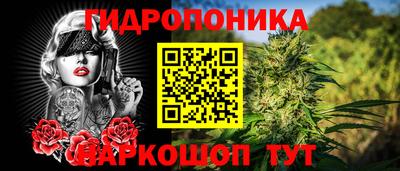 бутират Татарск