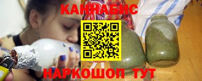 бутират Татарск