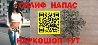 бутират Татарск