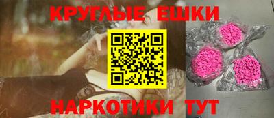 героин Тверь