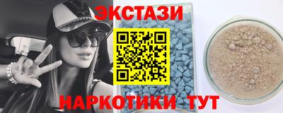 альфа пвп Тара