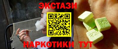 альфа пвп Тара