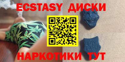 героин Тверь