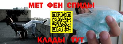 героин Тверь