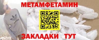 героин Тверь