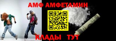 альфа пвп Тара