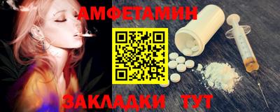 героин Тверь