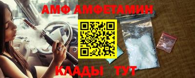 альфа пвп Тара