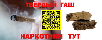 альфа пвп Тара