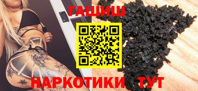 альфа пвп Тара