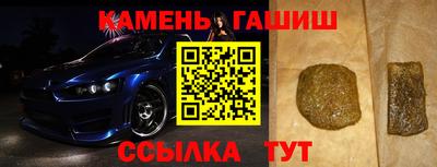 альфа пвп Тара