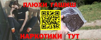 альфа пвп Тара
