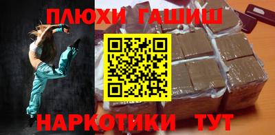 альфа пвп Тара