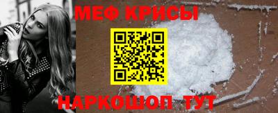 альфа пвп Тара