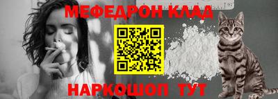 альфа пвп Тара