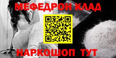 героин Тверь